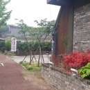 쁘띠하우스더궁 이미지