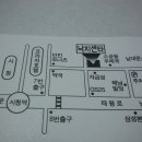 원조할머니 낙지센타 이미지