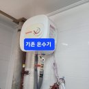 삼계대동아파트경로당 이미지