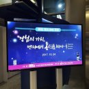 에스씨엔