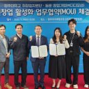 교육상점 주식회사 이미지