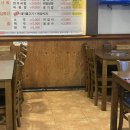 남영미한우 이미지