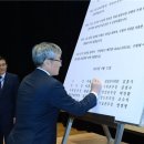반송가스 이미지