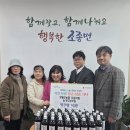 가평군농협조종지점 이미지