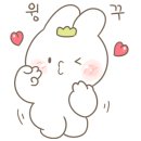 빡주부