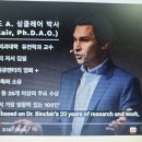 꿈의 회춘 NMN NAD+ 150세까지 사는 시대가 도래했다. 이미지