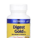 CU만성골드클래스점 | 다이제스트 골드 ( Digest Gold) (엔자이메디카) 성분 비교 내돈내산후기 ㅡ소화효소제