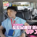 하영영어