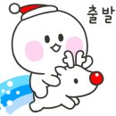 유엔아이 어린이집 놀이터 네이버블로그