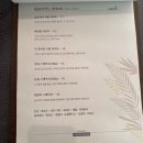 카페더테라스 이미지