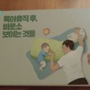 히트광고