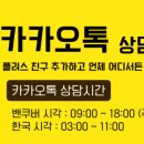 (주)잡드림 이미지