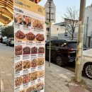 빠사삭 | 청주시청맛집 가마치통닭 청주시청점 - 바삭함 끝판왕, 빠사삭 후라이드 & 양념치킨 솔직 후기