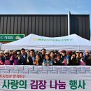 평동농협 뉴시스