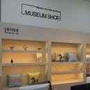 대구섬유박물관 이미지