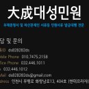 주식회사 해솔 이미지