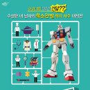 맹상열 카카오 검색결과