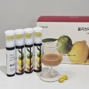 올리브앤 | 당앤핏 올리브레몬애사비샷 솔직 후기, 아침 공복에 편한 올레샷