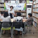 산남문고 이미지