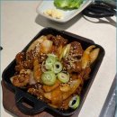 남도국밥곱창구이