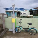 서해장모텔 이미지