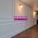 성산아파트3가 2 이미지