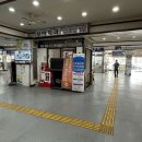 이천종합버스터미널 이미지