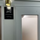 스마트짐 PT&필라테스 | 고척동 헬스장 필라테스 가능한 곳｜프리덤짐 헬스&amp;PT&amp;필라테스 후기