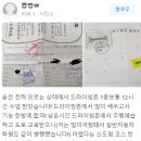 목동실내운전면허드라이빙존 이미지