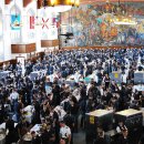 웨스트포인트 이미지