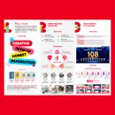 바른프렌즈 이미지