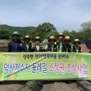 소정원