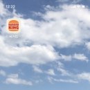 킹오더