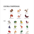 스아게파주야당점 이미지