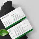 선 행정사 사무소 이미지