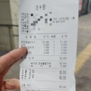 구로-구로-구로-835 | 구로디지털단지역 고깃집 양념갈비 3+1 맛집 본가참숯갈비