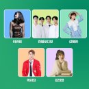 KBS찾아가는 음악회 이미지