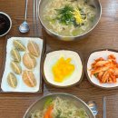 대구 칼국수 맛집 다이어트 중에 가면 큰일남