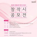 핑크스토리 이미지