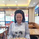 용성호대게 네이버블로그