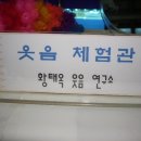 남부문화예술회관 이미지