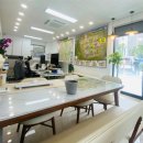 중흥마을공인중개사사무소 | 초롱꽃마을 부동산 중흥부동산공인중개사사무소