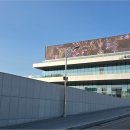 울산시립미술관 이미지