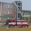 대포초등학교 이미지