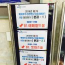 신진렌탈 이미지