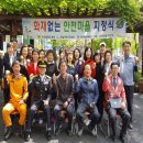 구월1동-10 이미지