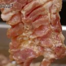 서교가든숯불갈비