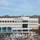 대구동부경찰서