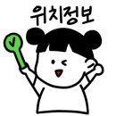 카페567