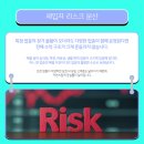 장기종합세탁소 이미지